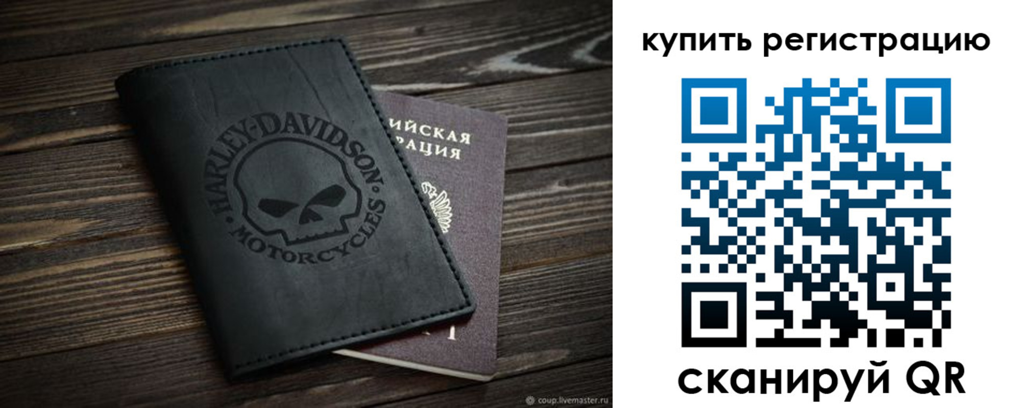 найти адрес прописки в Димитровграде